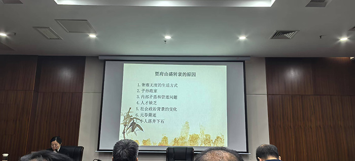 微信圖片_20250122160643.jpg