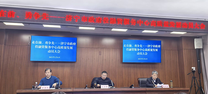 微信圖片_20250212095907.jpg